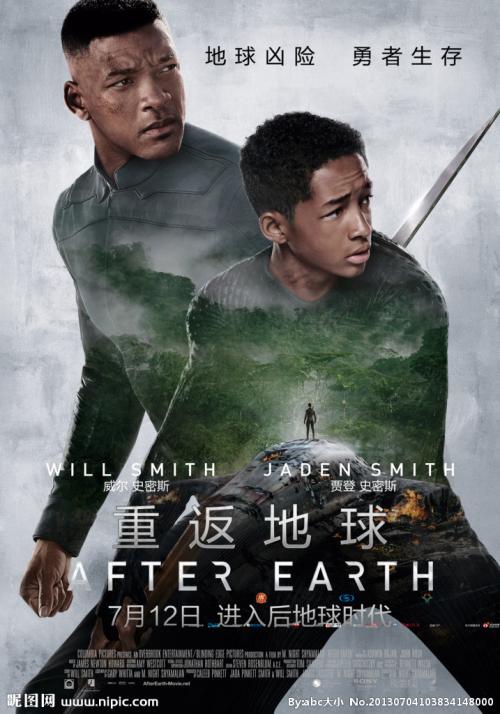 购买假智利驾驶证
